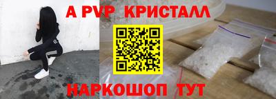 jwh Канаш