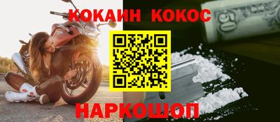таблы Ирбит