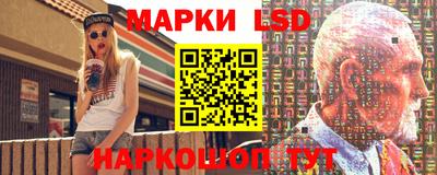 меф Кандалакша