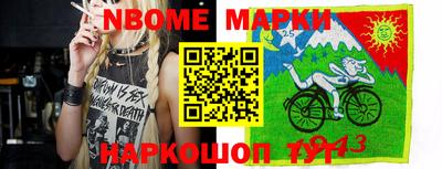 таблы Ирбит