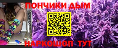 спайс Изобильный