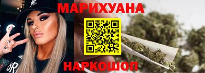 jwh Канаш