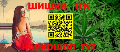 таблы Ирбит