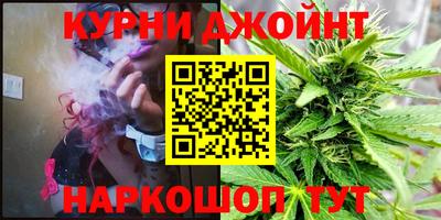 jwh Канаш