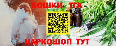 таблы Ирбит