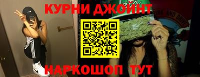 jwh Канаш