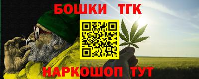 jwh Канаш