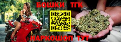 таблы Ирбит