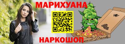 спайс Изобильный