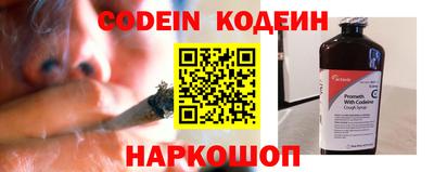 jwh Канаш