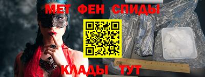 jwh Канаш