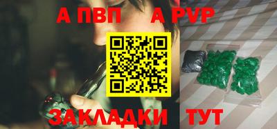 jwh Канаш