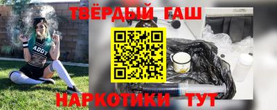 спайс Изобильный