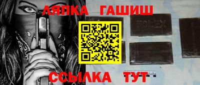 jwh Канаш