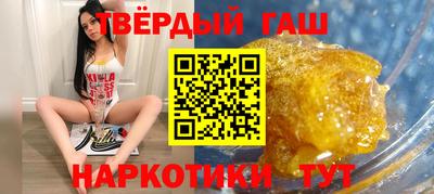 меф Кандалакша