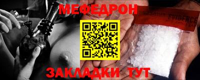 spice Камышлов